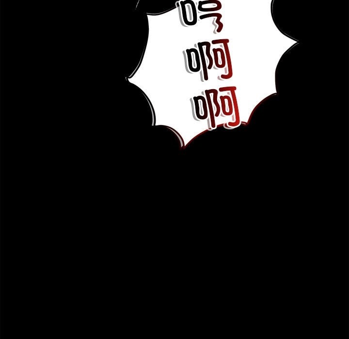 第13话 - 第73.jpg页