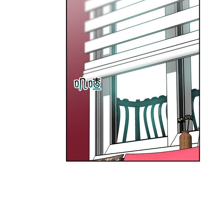 第13话 - 第79.jpg页