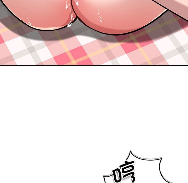 第13话 - 第97.jpg页