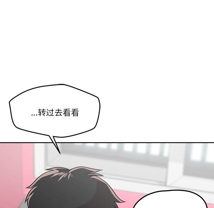 第13话 - 第105.jpg页