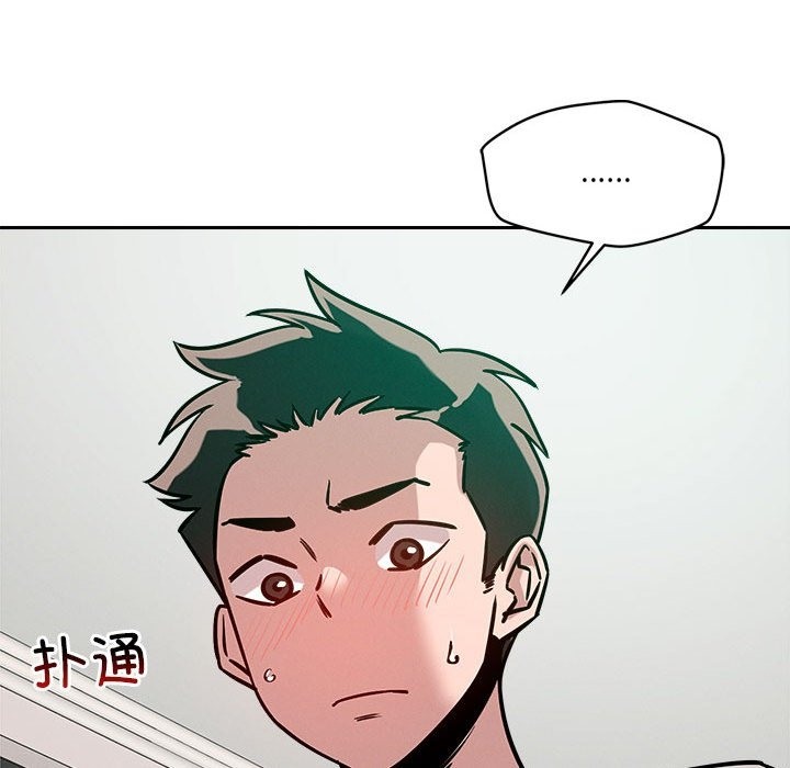 第13话 - 第112.jpg页