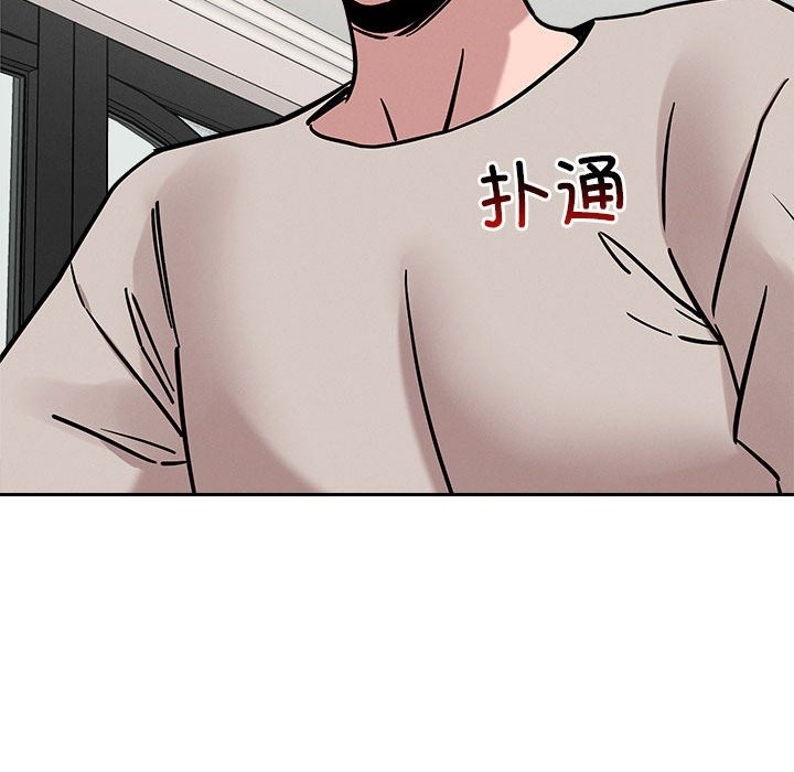 第13话 - 第113.jpg页