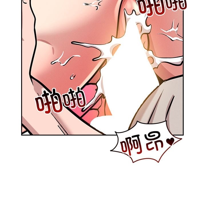 第13话 - 第130.jpg页