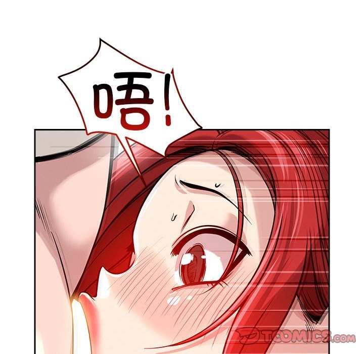 第13话 - 第165.jpg页