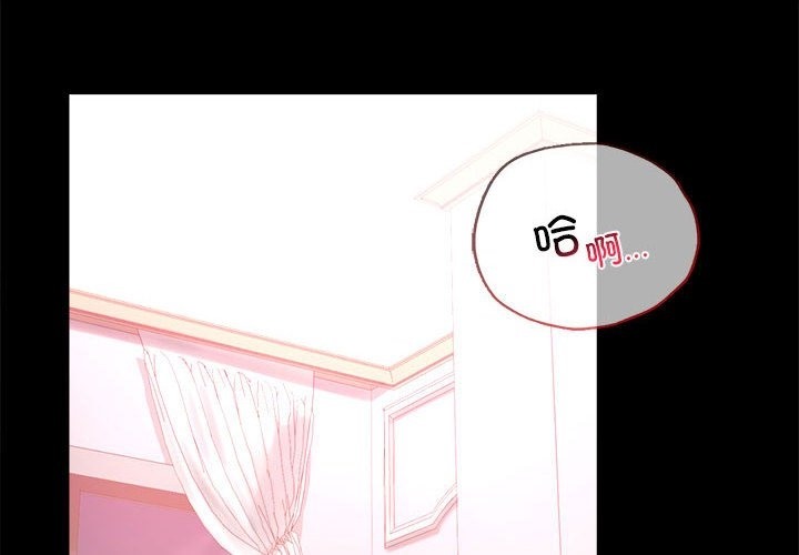 第39话 - 第4.jpg页