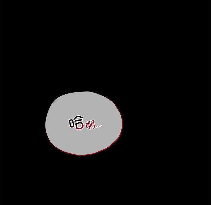 第39话 - 第17.jpg页