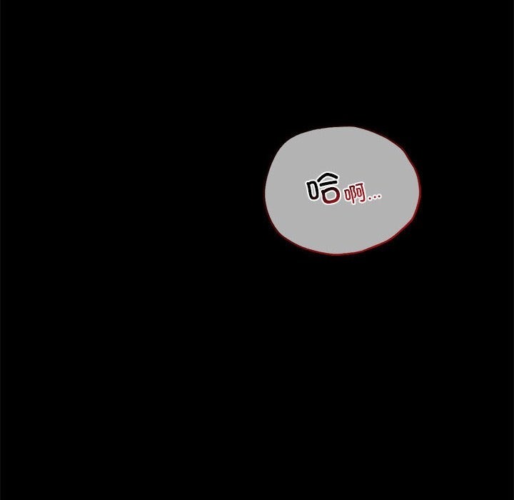 第39话 - 第18.jpg页