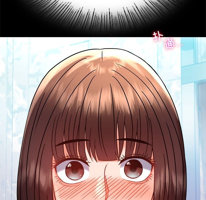 第39话 - 第53.jpg页