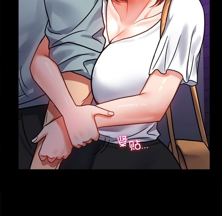 第39话 - 第166.jpg页
