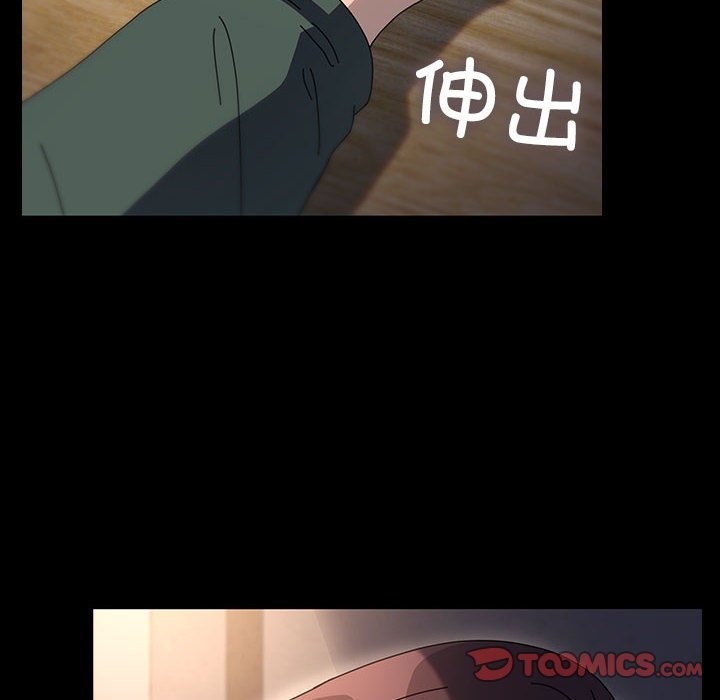 第58话 - 第28.jpg页