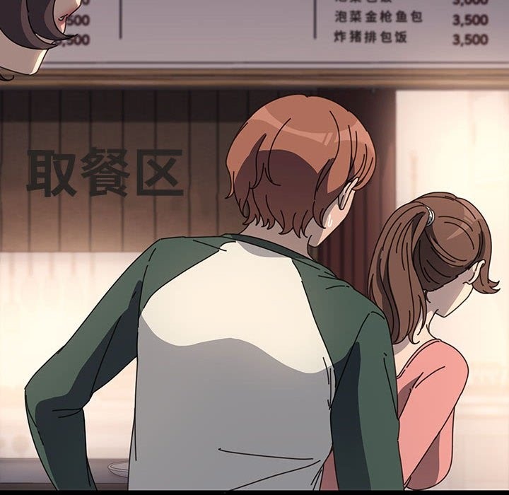 第58话 - 第65.jpg页