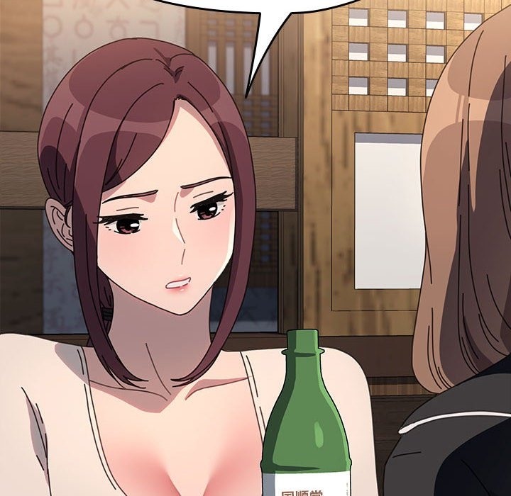 第58话 - 第96.jpg页