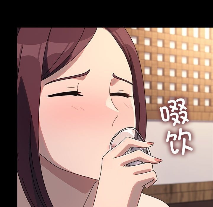 第58话 - 第103.jpg页