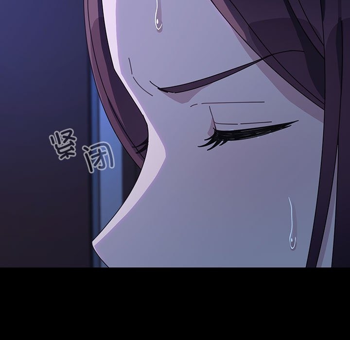第58话 - 第122.jpg页