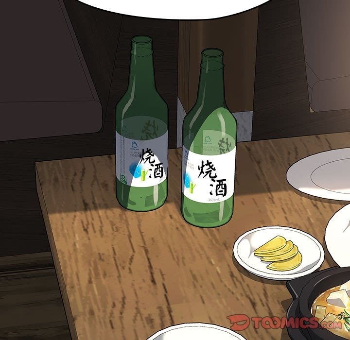 第58话 - 第148.jpg页