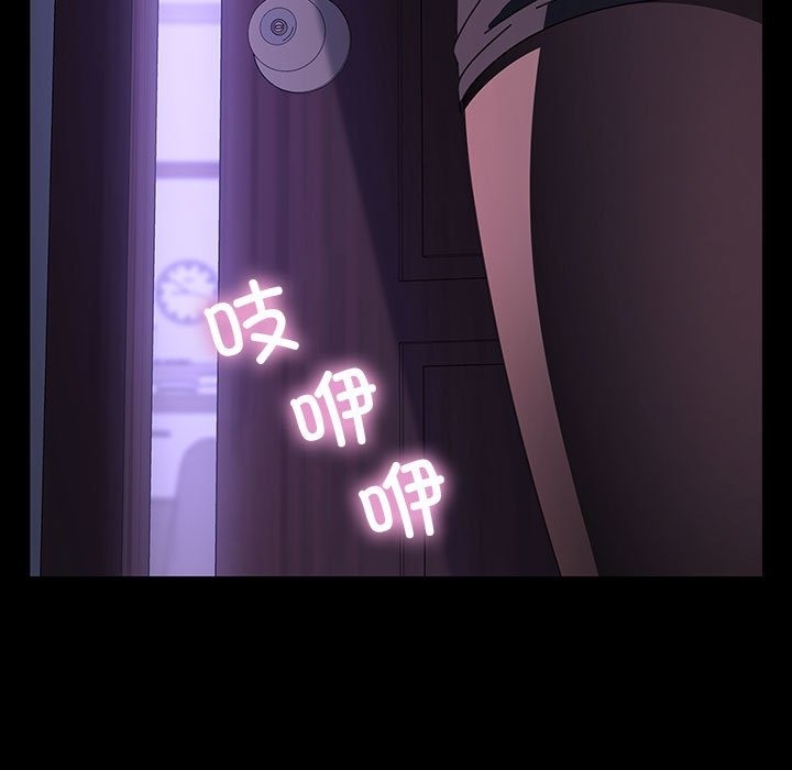 第58话 - 第174.jpg页