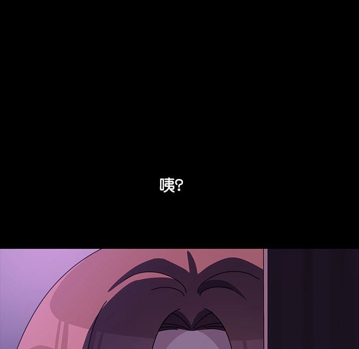 第58话 - 第175.jpg页