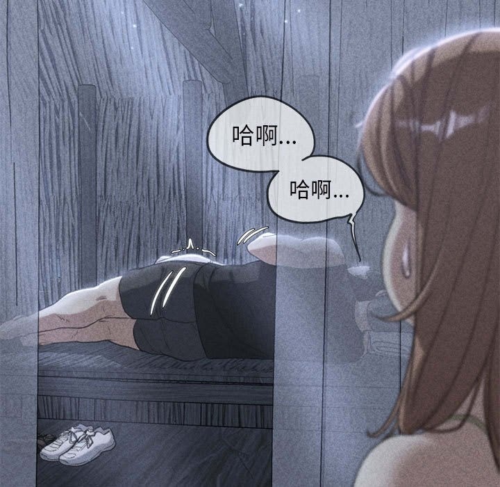 第32话 - 第7.jpg页