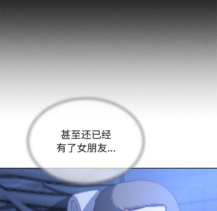 第32话 - 第22.jpg页