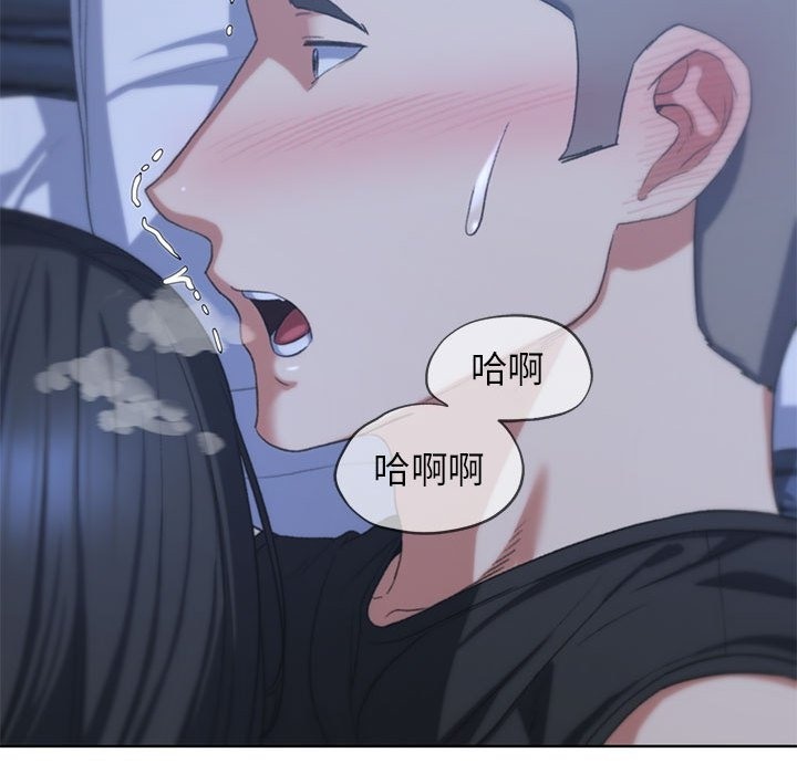 第32话 - 第34.jpg页