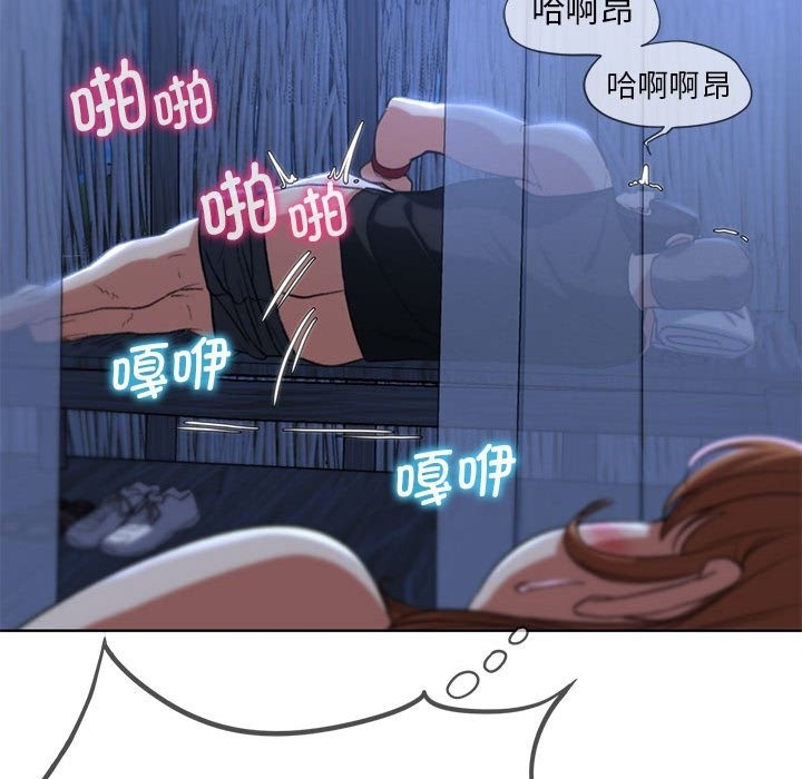 第32话 - 第47.jpg页