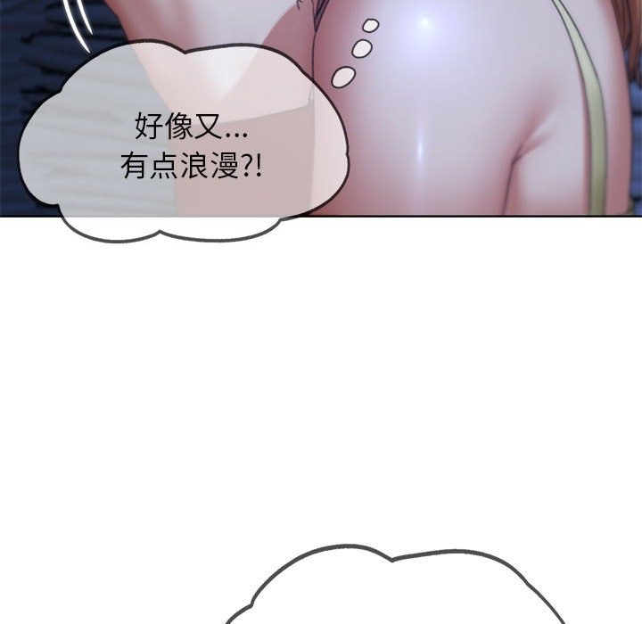 第32话 - 第50.jpg页