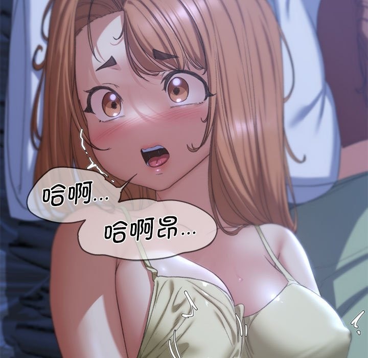 第32话 - 第56.jpg页