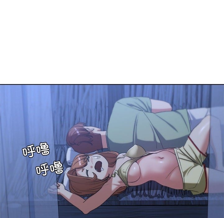 第32话 - 第61.jpg页