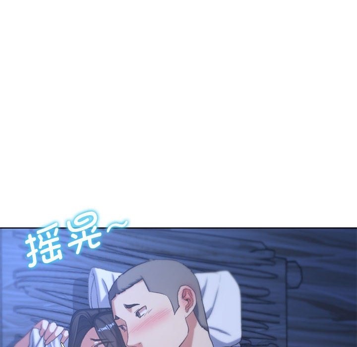 第32话 - 第63.jpg页