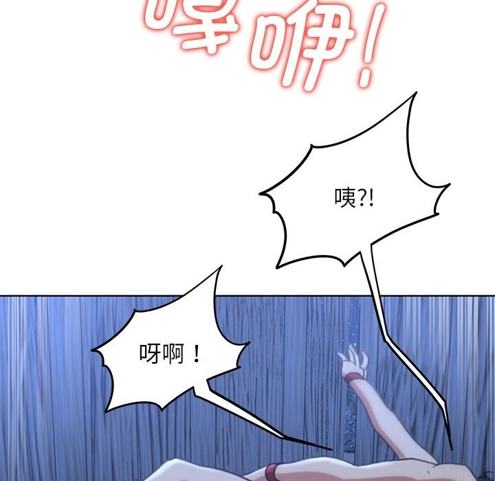 第32话 - 第71.jpg页