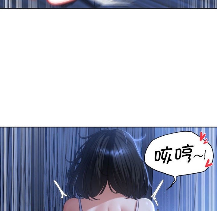 第32话 - 第73.jpg页