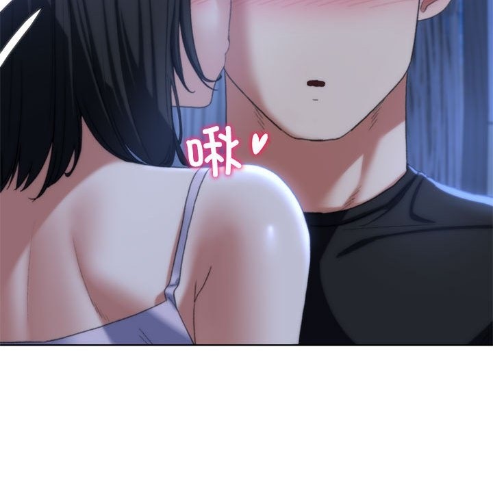 第32话 - 第85.jpg页