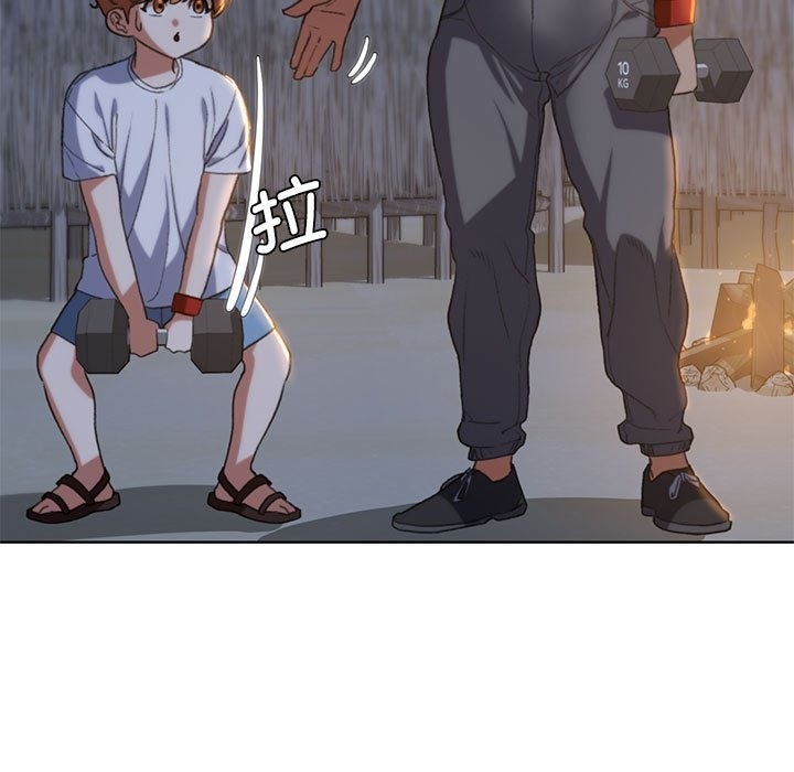 第32话 - 第104.jpg页