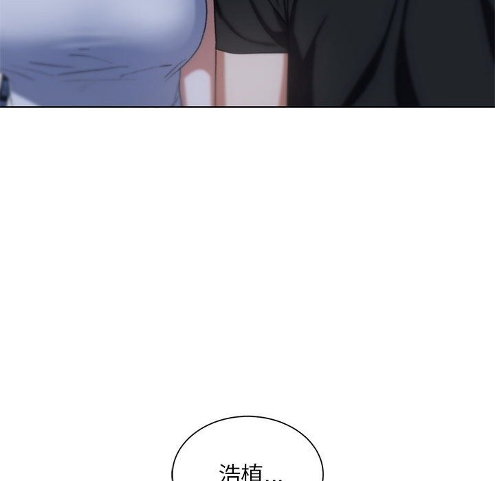 第32话 - 第118.jpg页
