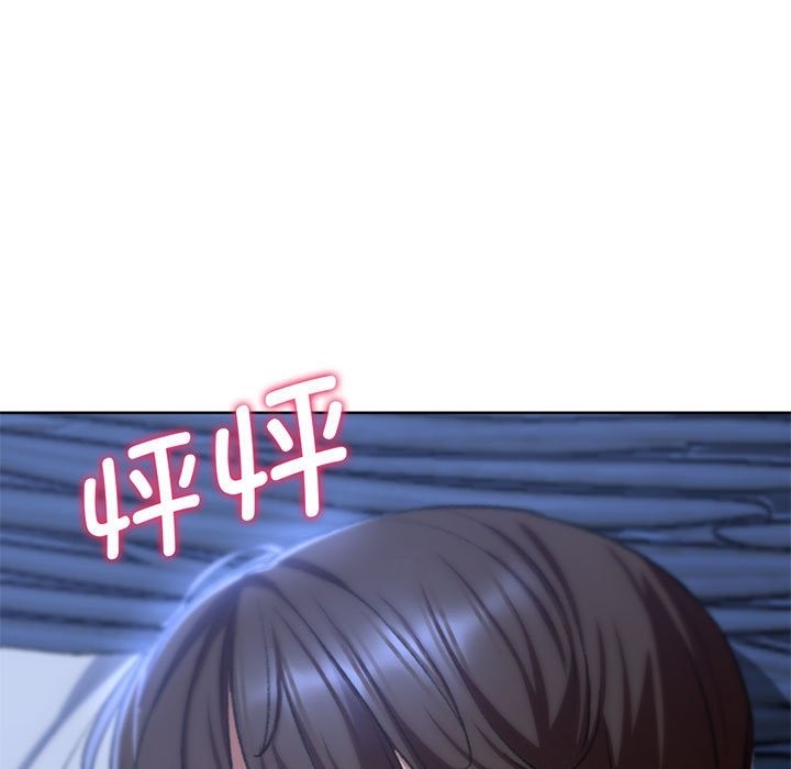 第32话 - 第150.jpg页