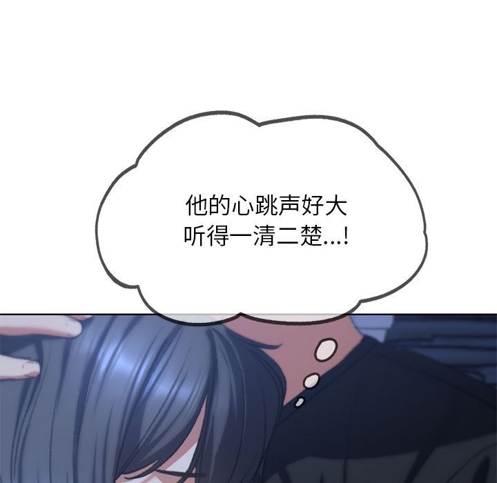 第32话 - 第152.jpg页