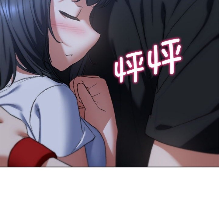 第32话 - 第153.jpg页