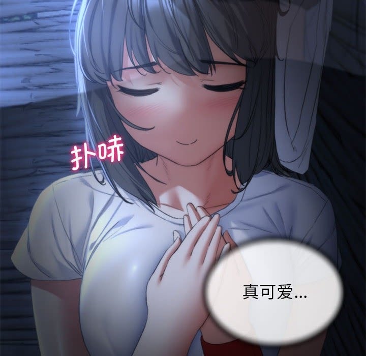 第32话 - 第155.jpg页
