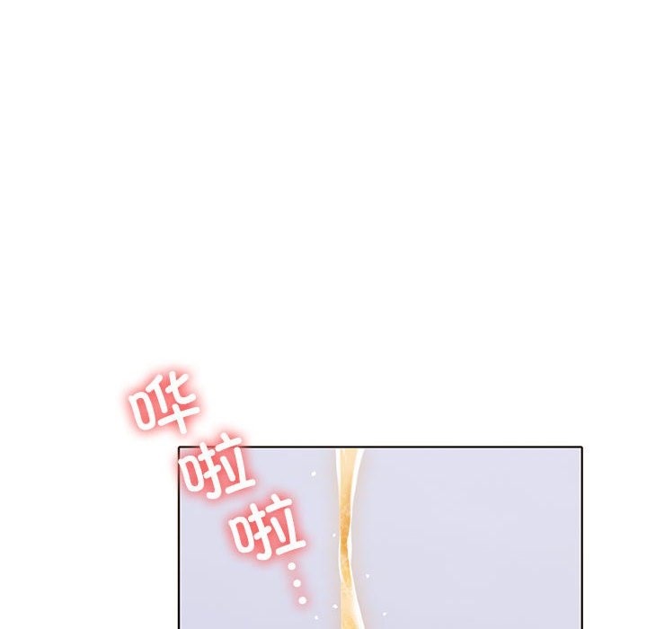 第二季 第4话 - 第54.jpg页