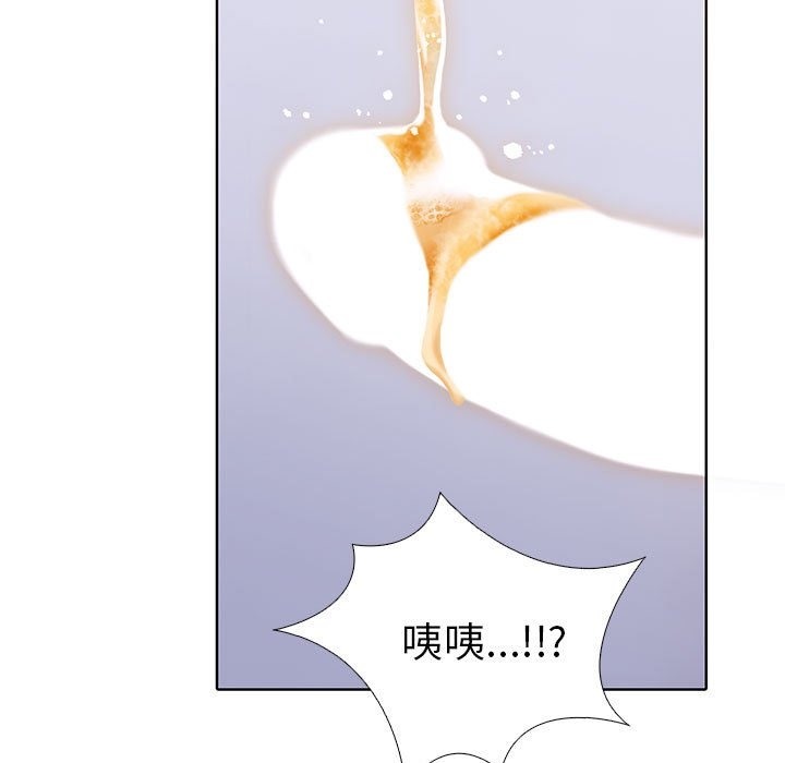 第二季 第4话 - 第55.jpg页