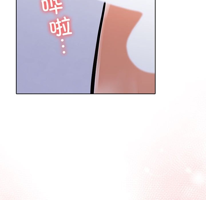 第二季 第4话 - 第60.jpg页