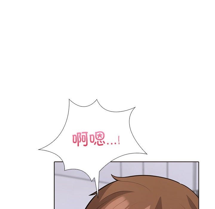第二季 第4话 - 第63.jpg页