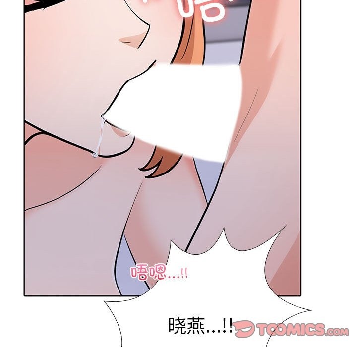 第二季 第4话 - 第68.jpg页