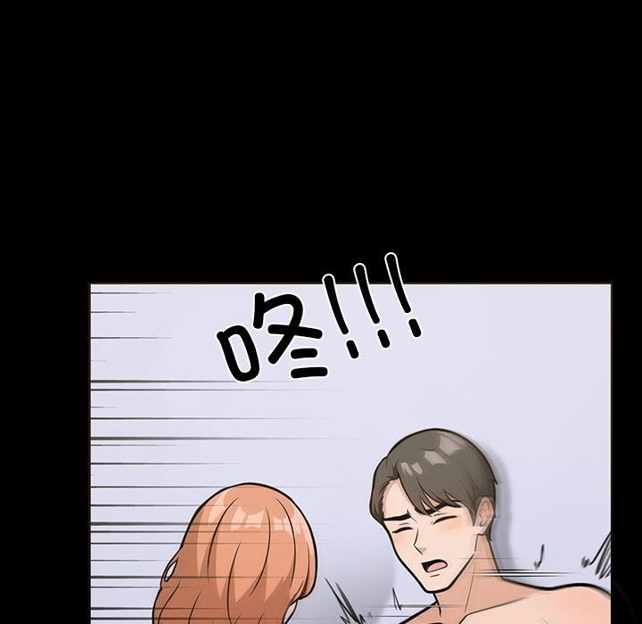第二季 第4话 - 第114.jpg页