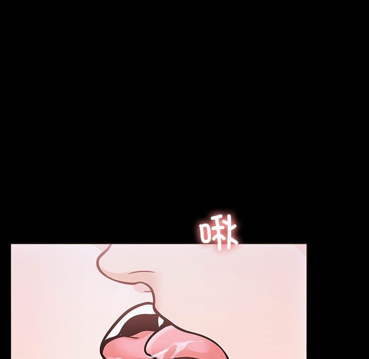 第二季 第4话 - 第119.jpg页