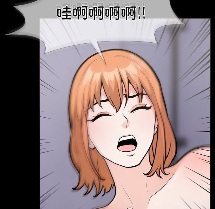 第二季 第4话 - 第186.jpg页