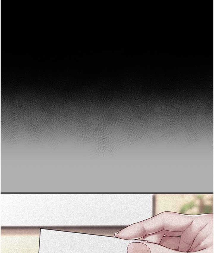 第70话-妳不想我吗…? - 第41.jpg页