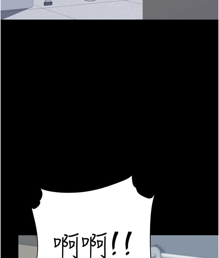 第70话-妳不想我吗…? - 第65.jpg页