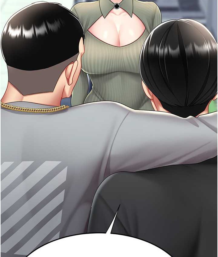 第70话-妳不想我吗…? - 第127.jpg页