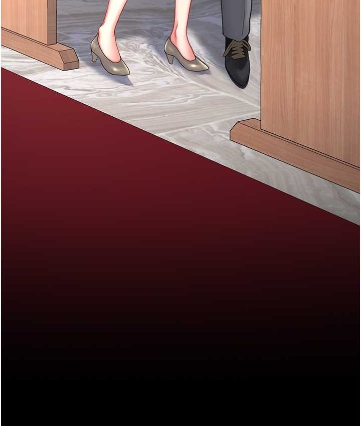 第70话-妳不想我吗…? - 第168.jpg页